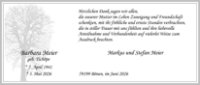 eine Anzeige