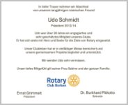 eine Anzeige